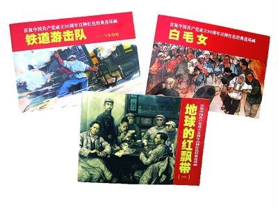 С�˕�(sh��) ���ղ�