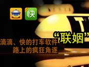 ��܇ܛ����(li��n)����·�ϵį������