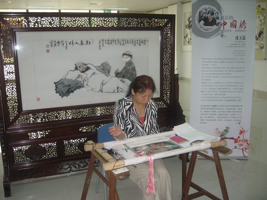 �z����ǧ�� �C��LǬ��