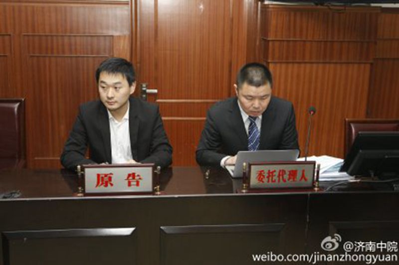 ԭ�漰�����������������Ժ΢����