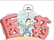 �D�⣺�����t(y��)Ժ�ĸ�ԇ�c(di��n)�t(y��)ˎ���_ 