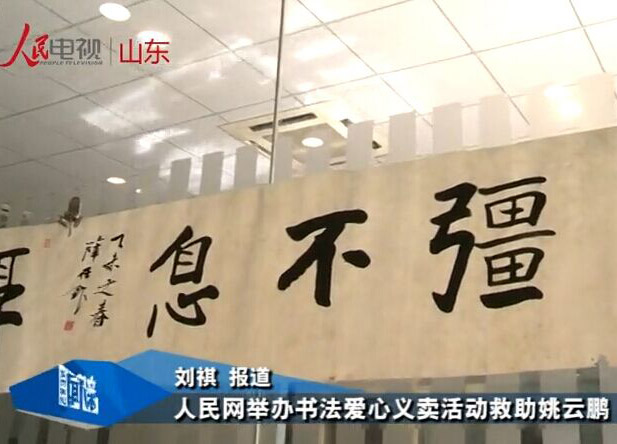 ����W(w��ng)�e�k��(sh��)����(��i)���x�u(m��i)���(d��ng)����Ҧ���i