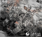 ��Ұ����Ʒ