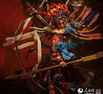 ��������Ʒ