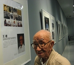 ��Ӱ���е�ɽ�|����(zh��n)���o(j��)����չ�_(k��i)Ļ