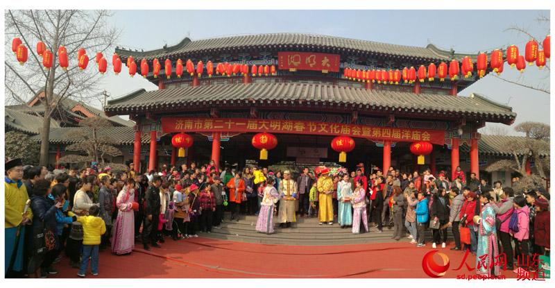 1������(ji��)�����M���������ɽ�|��Ҫ���c�οͮ��ճ��^57�f�˴Ρ��ڝ��ϴ�������ǰ��Ѳҕ�ġ�Ǭ¡�ʵۡ��y����ޱ���c��С���ӡ��c��ͬ���������ˈF�F��ס���M������ԁ���ɽ�|��Ҫ���^(q��)���c���l(xi��ng)�������c���Ӵ��ο�201.2�f�˴���ͬ�����L14.8%���TƱ����4396.6�fԪ��ͬ�����L15.7%�����zӰ�������֣�