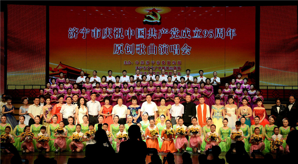 ɽ�|��(j��)��18��ԭ��(chu��ng)�������h�c��