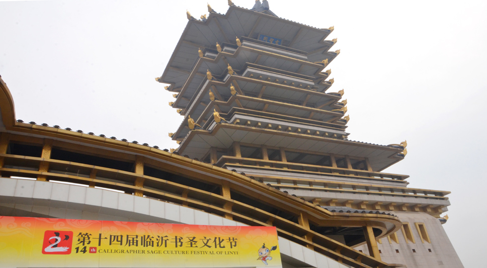 ���M�D����ʮ�Č��R�ʕ�ʥ�Ļ���(ji��)�������Ļ�֮����