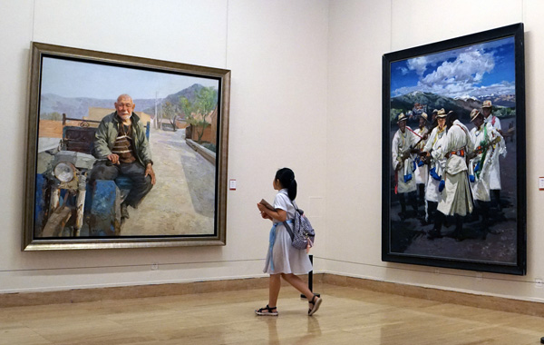 �ĸ��_��40��ɽ�|���g(sh��)�l(f��)չ�ɹ�չ�ڱ����e�k