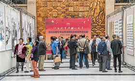 ���u����������ȃ�(y��u)����Ʒչ�_չ