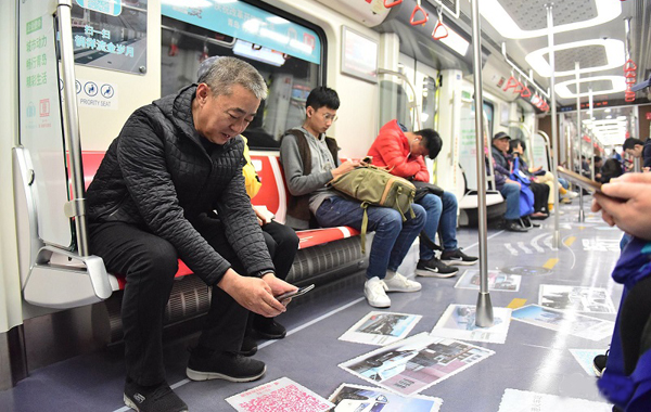 �����F��40��׃�w ��(gu��)��(n��i)���v����(d��ng)���}���F��܇���u�Ͼ�