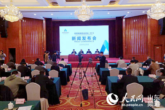 ����߶��X�I(y��)�����2019 ���l(f��)����            ������߶��X�I(y��)�����2019����4��28��-29���ڞI���e������Ԕ��(x��)��