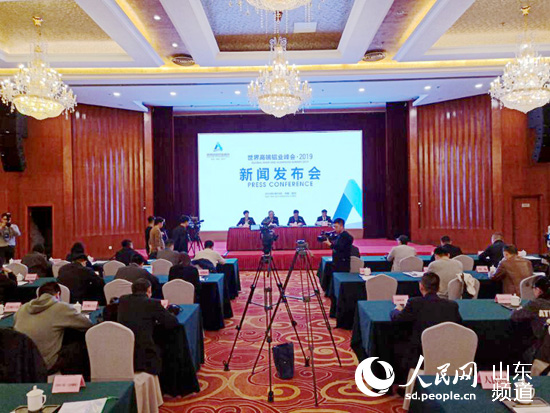 "����߶��X�I(y��)�����2019"28�Ն�Ļ         �������4��28��--29���ڞI�݇��H��չ�����e�������}�顰�����������������X�̡�������һ�������������߶��X�I(y��)������ɞI����ί�����������k�����H�X�f(xi��)���Ї���ɫ���مf(xi��)��֧����ɽ�|ʡ�X�I(y��)�f(xi��)�����k����Ԕ��(x��)��