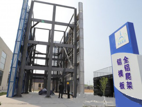 ̩�x���٣���(chu��ng)���аl(f��)�X�Ͻ�(y��ng)�� ���ƽ����ИI(y��)�D(zhu��n)������