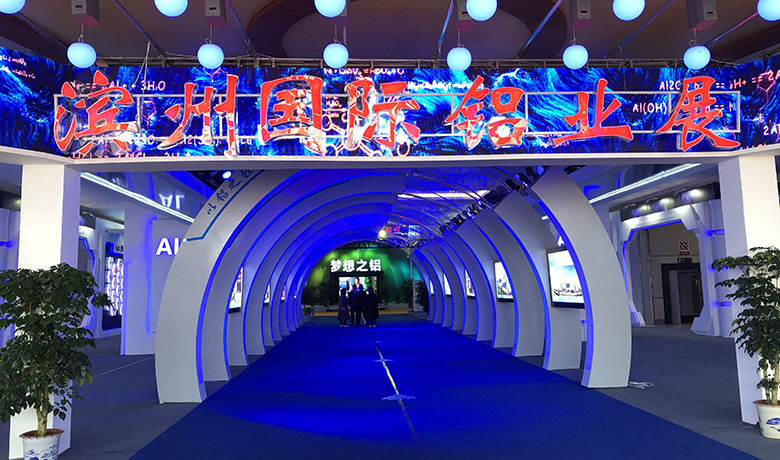 �I�݇��H�X�I(y��)չ