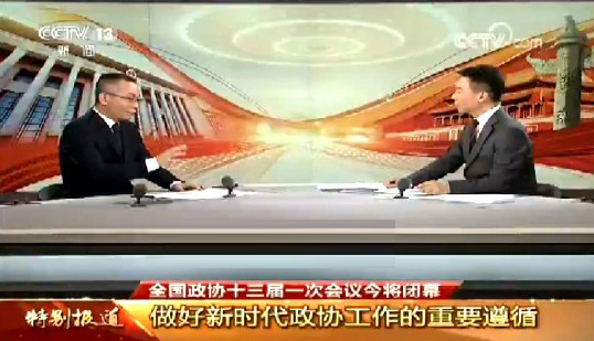 ��ҕ�uՓ�T����Մ���ϡ�������ƽ�_���x�ϰ����؄e��