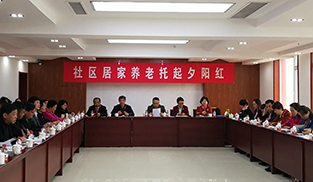 ��ʮ�����}"����"�{(di��o)�нM�_չ��һ�άF(xi��n)��"����"