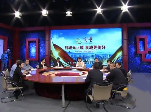 ��һ�ڣ���(chu��ng)�ǟoֹ�� Ȫ�Ǹ�����