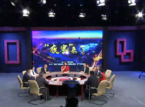 �����ڣ���ҹ�硱����