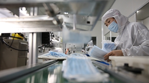 ɽ�|��I(y��)�_���R�����a(ch��n)���o(h��)���Y���D�����������t(y��)���l(w��i)����Ʒ���޹�˾���a(ch��n)܇�g��