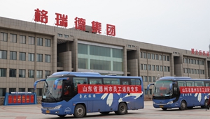 ɽ�|�ԡ��c(di��n)���c(di��n)����ʽ����؆T��������