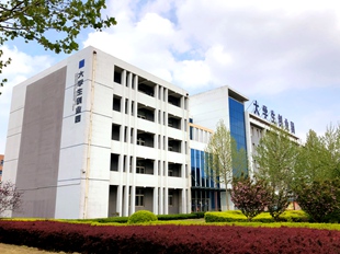 山東省大學生創(chuàng)業(yè)孵化示范基地——大學生創(chuàng)業(yè)園