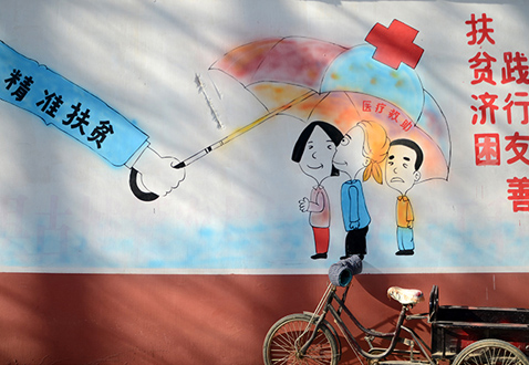 ݷ�h����һ����ؚ�Ļ������I(y��ng)��ȫ���(hu��)�P(gu��n)ע�ͅ��cÓؚ����(ji��n)���Շ���