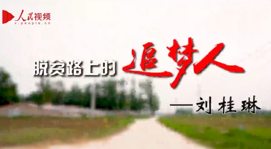 Óؚ·�ϵ�׷��(m��ng)�ˡ���?ji��ng)����?/></a><span><a href=