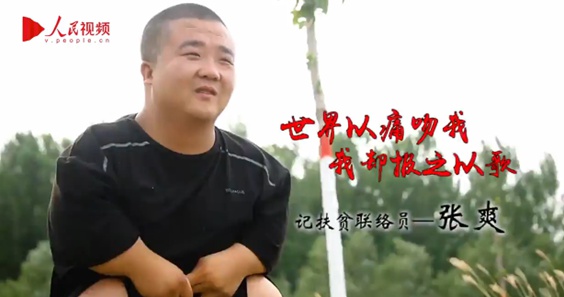 ������ʹ���� �҅s��(b��o)֮�Ը�