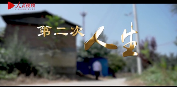 �ڶ������������ʝ������@