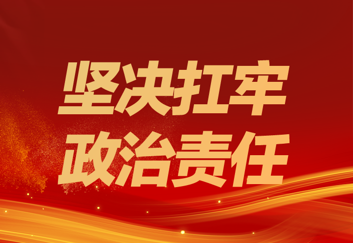 �M���Ƅ�(d��ng)