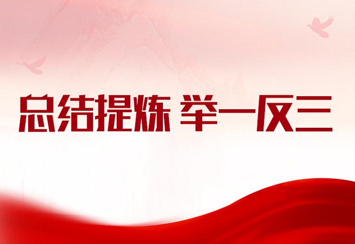 ���ͽ�(j��ng)�(y��n)