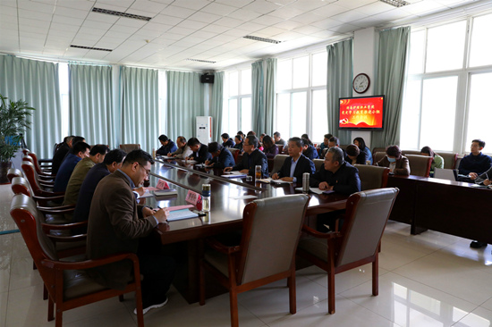 .濟(jì)南護(hù)理職業(yè)學(xué)院召開黨史學(xué)習(xí)教育推進(jìn)會(huì)議