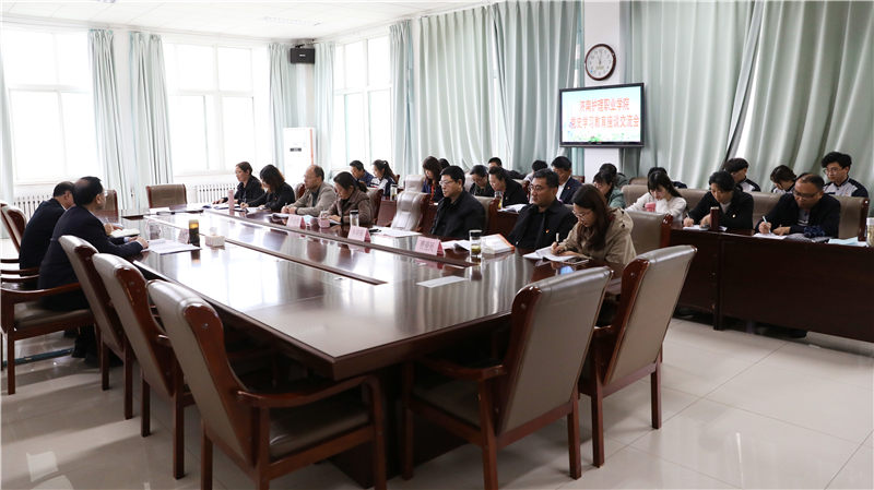 �o(j��)�������c��(hu��)�������W(xu��)�������M(j��n)���˻���(d��ng)��ͨ����