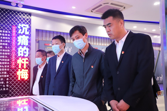 參觀濟(jì)寧市任城區(qū)廉政文化教育基地