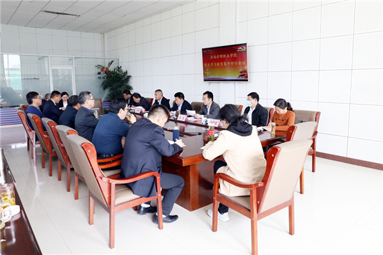 ��(j��)���o(h��)���I(y��)�W(xu��)Ժ���_�hʷ�W(xu��)��(x��)�������}��ӑ��(hu��)