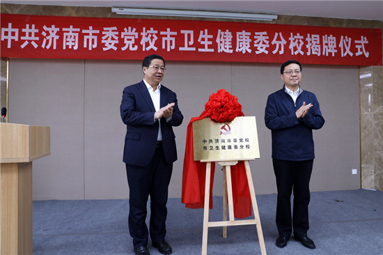 �й���(j��)����ί�hУ���l(w��i)������ί��У���ƃxʽ�ڝ�(j��)���o(h��)���I(y��)�W(xu��)Ժ�e��