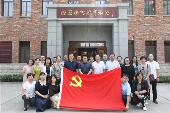 ��(j��)���o(h��)���I(y��)�W(xu��)Ժ�h�T�ɲ���ʡί�hУ�����h�Խ������ؽ��ܽ���