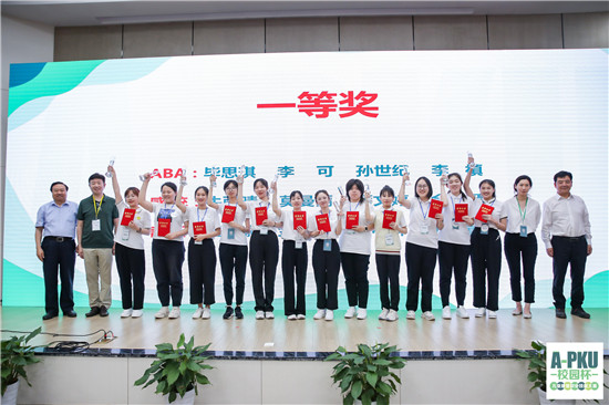 ��(j��)���o(h��)���I(y��)�W(xu��)Ժ�W(xu��)�������ׂ���ͯ����(f��)�I(l��ng)���ِһ�Ȫ�