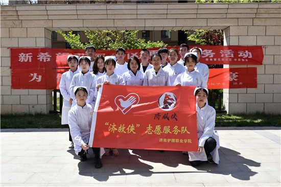 �����o���I(y��)�WԺ�����Ȃb��־Ը���ՈF���^(q��)�`���hʷ�W������