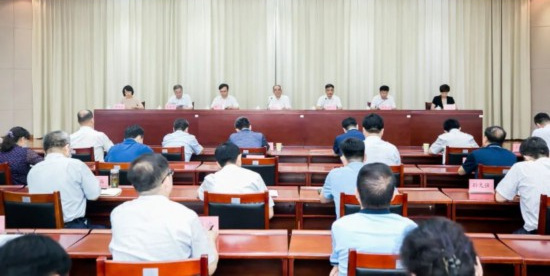 山東省總工會傳達學習貫徹省委十一屆十三次全體會議精神