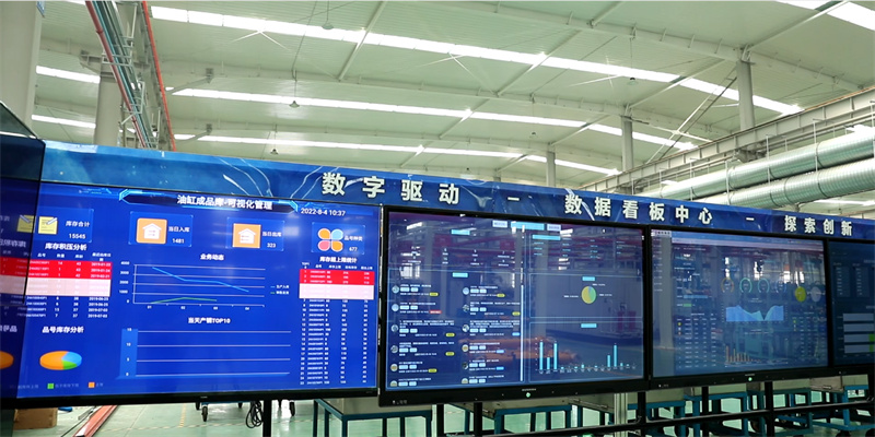 山東金利液壓科技有限公司油缸生產(chǎn)車(chē)間數(shù)據(jù)看板中心