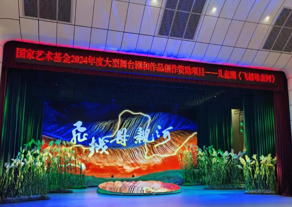 活動(dòng)現(xiàn)場(chǎng)。