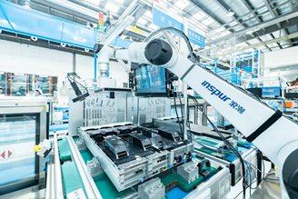 山東加快建設(shè)綠色低碳高質(zhì)量發(fā)展先行區(qū)