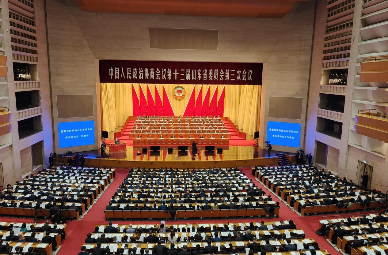 山東省政協(xié)十三屆三次會(huì)議開幕