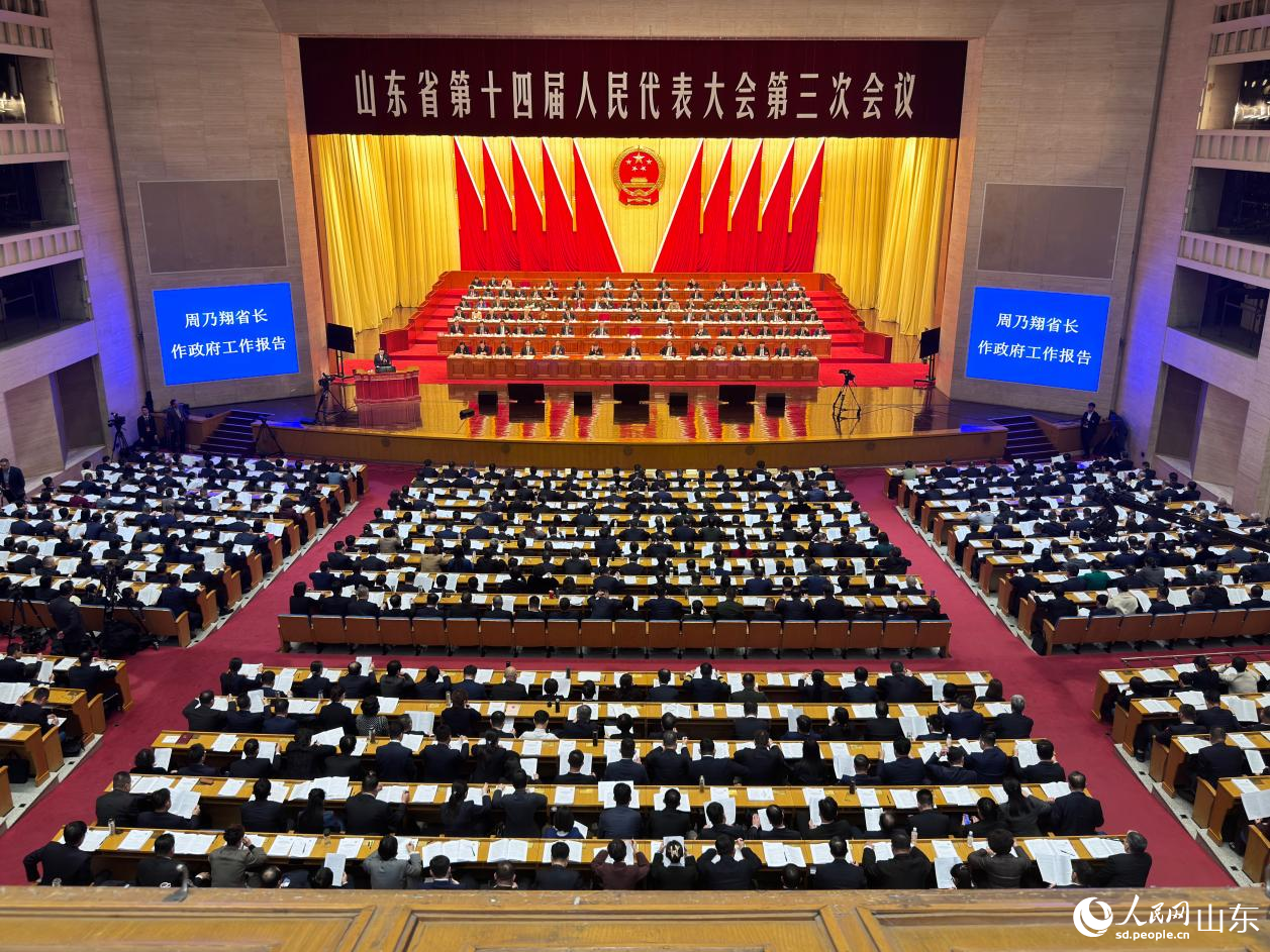 會議現(xiàn)場。人民網(wǎng) 鄭昕橋攝