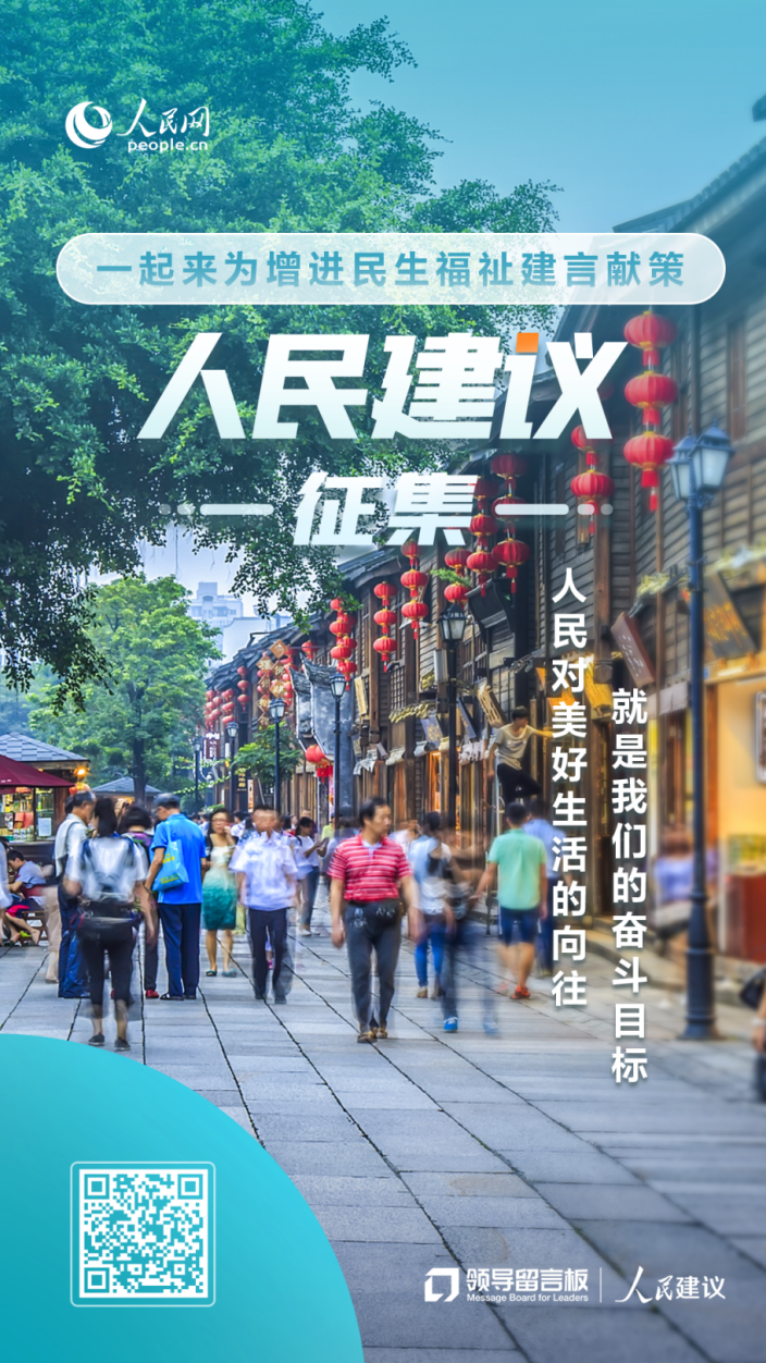 微信圖片_20250326160730