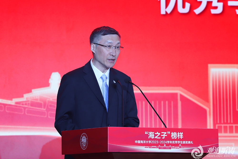 張峻峰校長講話