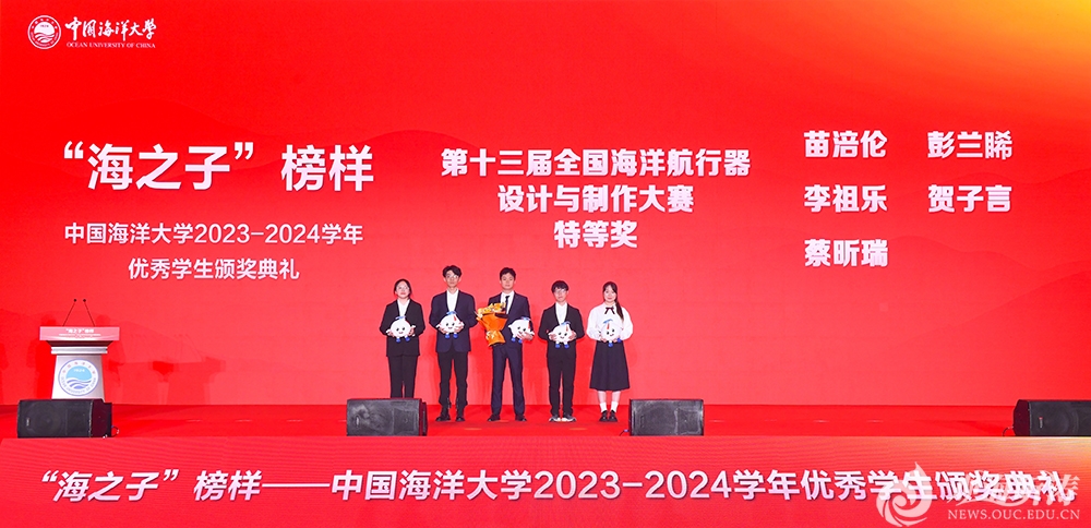 競賽獲獎學生團隊風采展示