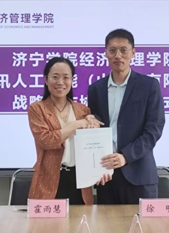 圖片說明代碼：1劉崗1職務(wù)職務(wù)職務(wù)職務(wù)職務(wù)職務(wù)職務(wù)職務(wù)職務(wù)職務(wù)職務(wù)職務(wù)查看詳情 1培育會呼吸的“人工樹葉“一絲不茍的短發(fā)，說話時(shí)總是面帶微笑，鏡片后的目光溫和淡定.....眼前這位“80”后，不僅是金屬研究所太陽能光催化分解水綠氫制備技術(shù)研究的學(xué)術(shù)帶頭人，還是中國科學(xué)院100余家研究所中最年輕的“掌門人”之一。